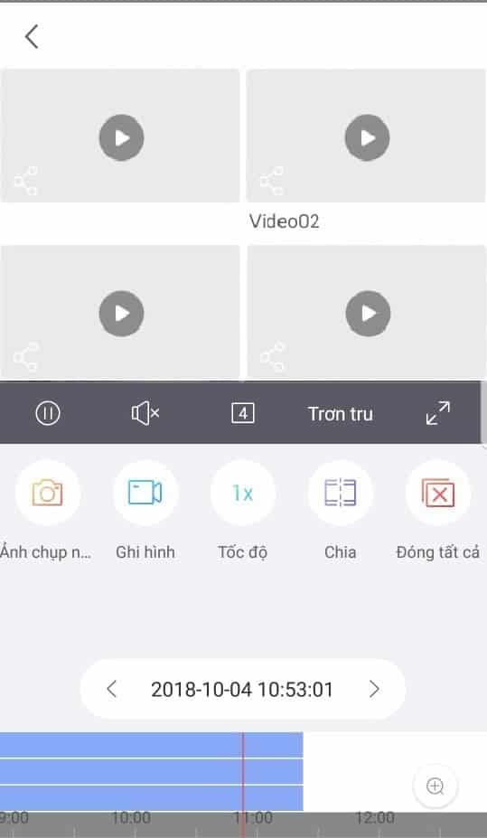 Giao diện xem lại camera UNV
