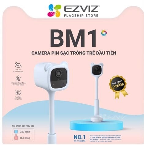 Camera Trông Trẻ Em Ezviz BM1