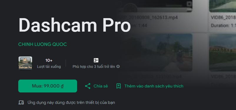  DashCam Pro