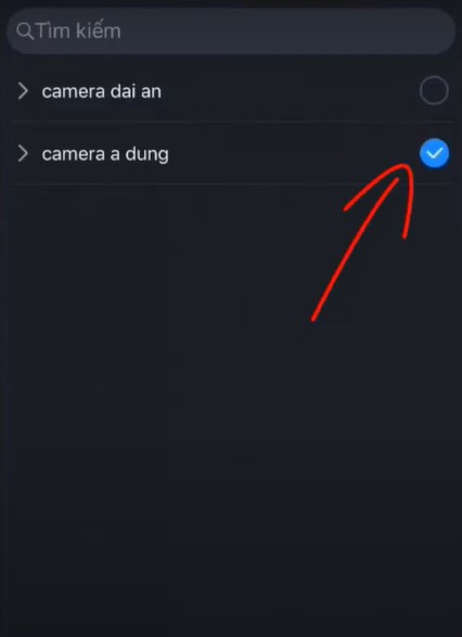 Chọn vào camera Dahua cần cài đặt